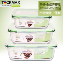 Glass lunch box microwave oven special bowl separated fresh-keeping box home sealed storage bowl office worker with lunch box