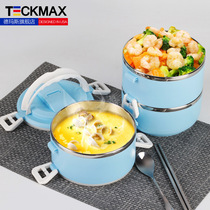 Demas stainless steel insulated lunch box 3 layers with a barrel package insulation barrel sealed lunch box student lunch box