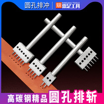 Handmade leather tool porous round row punching round decapitated with diyhole punch spritzer leather material punching machine watchband open pore