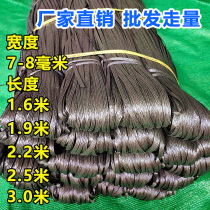 Plastic rope binding tie melon and fruit tree branch packaging greenhouse agricultural garden construction site construction bamboo frame rope