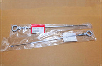 Gasoline engine accessories original Honda GX630 GX690 twin-cylinder engine generator oil dipstick