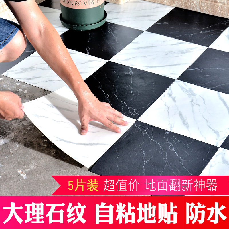 Kitchen Bathroom Non-slip Floor Stickler self-adhesive wall stickers Makeup Room Tile Sticker waterproof and abrasion resistant floor Tiles Sticker