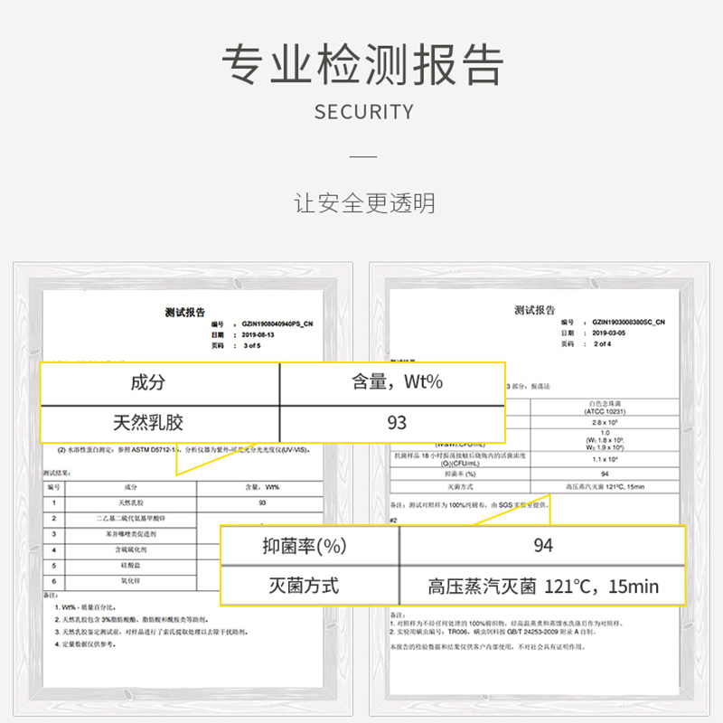 Sakura Zina Thái Lan lót cao su thiên nhiên không có vòng thép nữ kiểu vest hoàn toàn thoải mái mỏng áo ngực thoải mái áo ngực ngủ