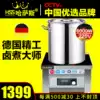 Hassas commercial induction cooker 6000W flat induction cooker Hotel electric stove High power 5000W electric stove