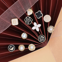 Seam-free dark buckle buttons Womens anti-slip shirt cardigan clothes detachable invisible buckle Wild pearl nail buckle