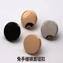 Mirror button nail-free metal button flat coat windbreaker woolen button round high-end womens sweater top button