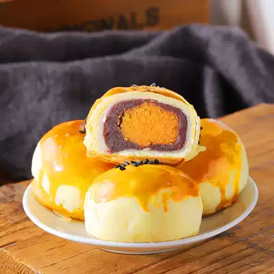 6 egg yolk crisp snow Mei Niang pastry pie sea duck egg sweet potato traditional handmade breakfast casual snacks