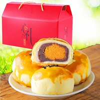Изысканные большие подарочные коробки 20 яичный желток хрустящий Xue mei niang ручной пирог с красной фасолью аромат мунг