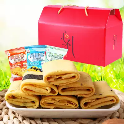 Xiamen handmade Phoenix roll 1000 grams gift box gift gift Good Egg Roll casual food snack snack cake heart