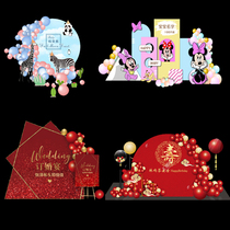 Birthday Party Background Ktboard Custom Net Red One Year Banter Wedding Full Moon Special Cartoon Wedding Celebration