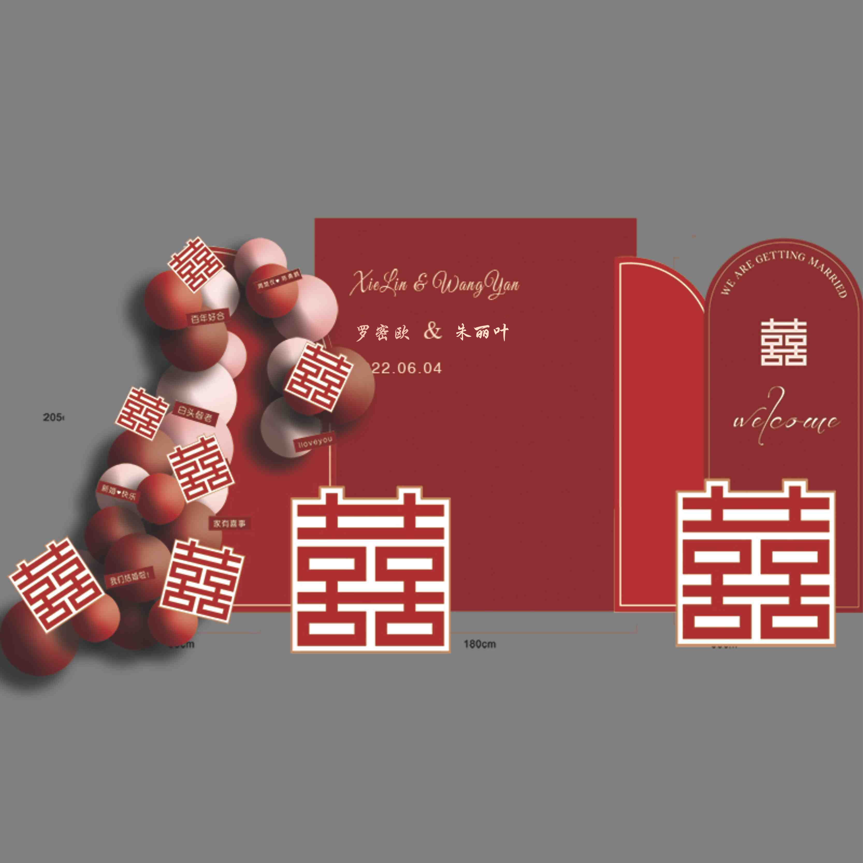 KT board background custom wedding wedding template to map custom wedding net red models wedding board processing and production