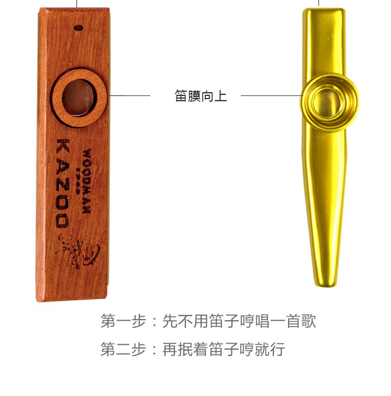 Thẻ gỗ di động 祖 trình độ chơi nhạc cụ chuyên nghiệp dành cho người lớn sẽ không lập dị - Nhạc cụ phương Tây kèn saxophone alto