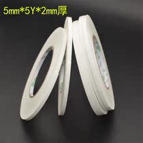 Sponge superglue foam glue 1mm-2mm-3mm thick white 5mm wide ultra-narrow sealing strip Foam strip