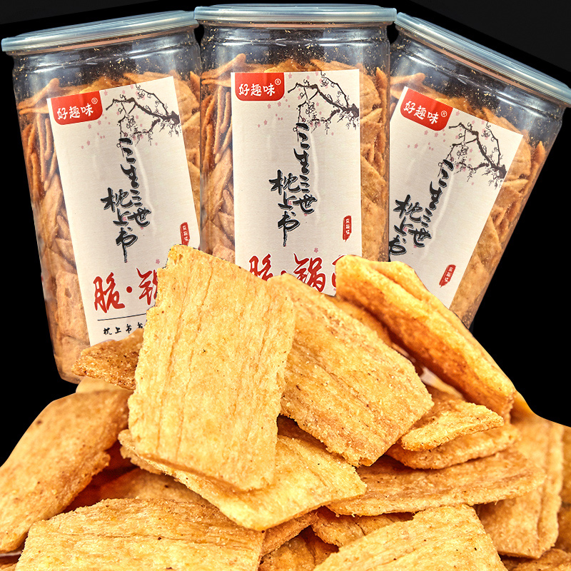 【拍2件】好趣味网红粗粮零食锅巴241g