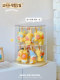 Star Man Display Box Rotating Transparent Blind Box Storage Display Stand Bubble Mart Vinyl Pendant Doll Display Cabinet