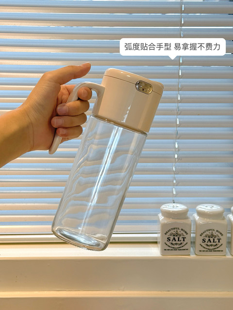 New Glass Oil Pot for Kitchen Use, Non-Drip, Leak-Proof, Food-Grade Oil Container, Oil Bottle, Soy Sauce Bottle, Vinegar Bottle, Seasoning Bottle