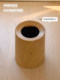 New Model Household Trash Can for Living Room, High-End Bedroom, Bathroom, Toilet, Wood Grain Imitation, Lidless Wastebasket, Large Size, Large Capacity