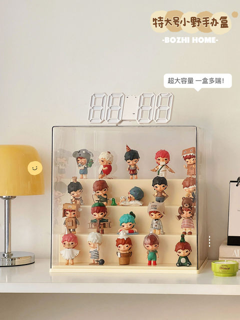 Ono Blind Box Storage Display Rack Transparent Acrylic Ladder Dust-Proof Figure Display Cabinet Pop Mart Display Box