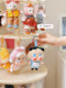 Labubu display box is suitable for Pop Mart doll pendant figure display cabinet blind box display rack storage