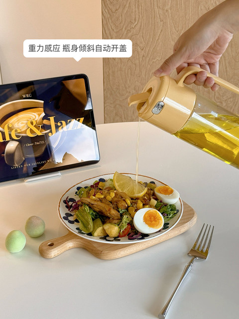 New Glass Oil Pot for Kitchen Use, Non-Drip, Leak-Proof, Food-Grade Oil Container, Oil Bottle, Soy Sauce Bottle, Vinegar Bottle, Seasoning Bottle