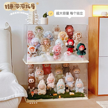 Labubu Display Box Transparent Labubu Dust Cover Doll Pendant Display Stand Doll Storage Display Cabinet
