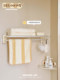 Suction Cup Towel Rack, No-Drill Bathroom Towel Hanging Rod, New Style Bathroom Towel Rack, High-End Bath Towel Holder