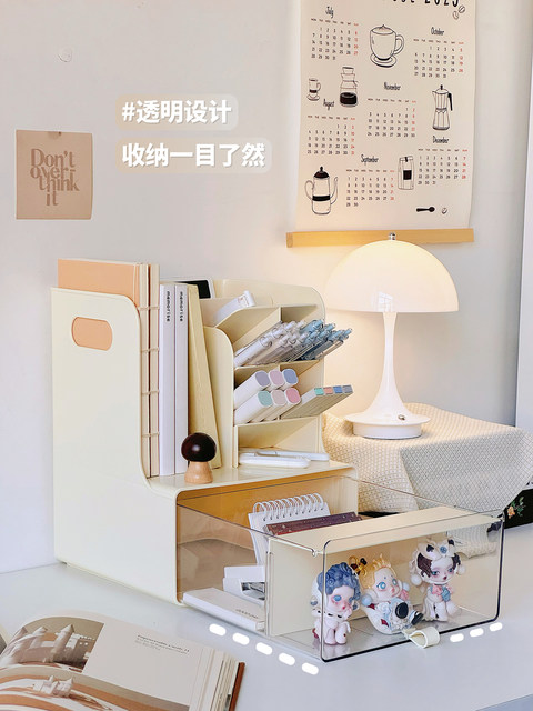 Blind Box Storage Display Stand Transparent Ornament Display Box Figurine Display Cabinet Desktop Bookshelf Stationery Drawer Storage Box