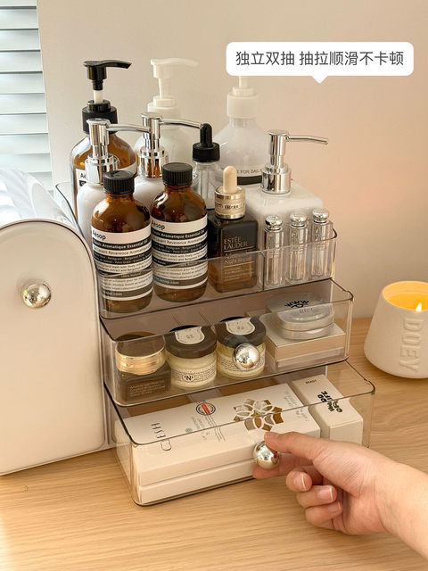 Transparent Cosmetic Storage Box Desktop High-End Makeup Brush Lipstick Makeup Box Drawer-Type Dressing Table Storage Rack