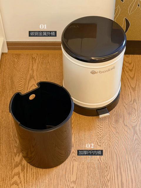 Pedal Trash Can for Home Use in Living Room, Light Luxury, High-End Stainless Steel, Kitchen, Living Room, Bathroom, Large Size, Large Capacity, with Lid