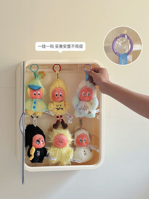 Star Man Display Box Wall-Mounted Transparent Acrylic Bubble Mart Plush Toy Doll Pendant Figurine Display Cabinet