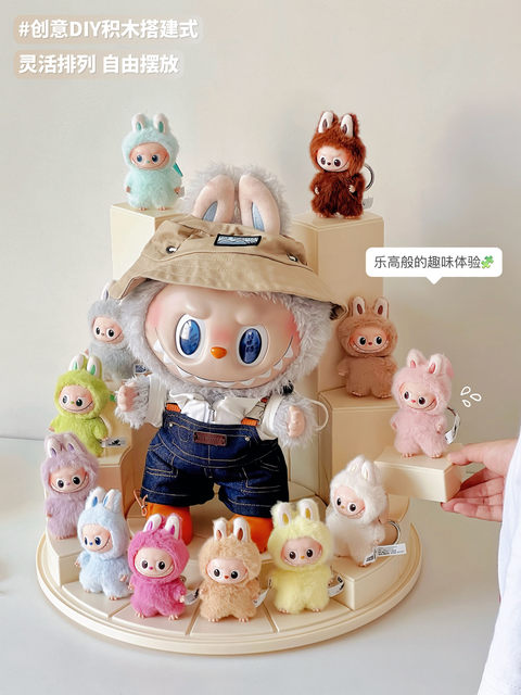 Labubu Display Box Rotating Labubu Pendant Display Stand Transparent Plush Toy Vinyl Doll Dust Cover
