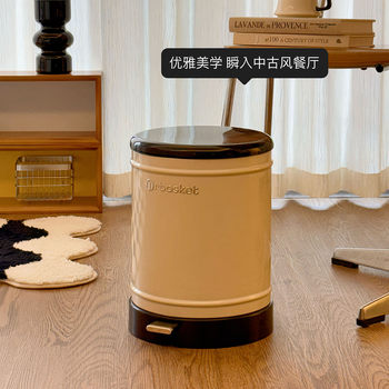 Pedal Trash Can for Home Use in Living Room, Light Luxury, High-End Stainless Steel, Kitchen, Living Room, Bathroom, Large Size, Large Capacity, with Lid