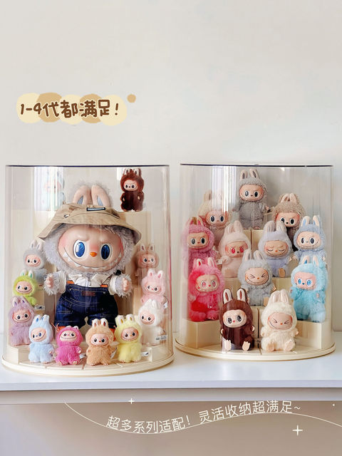 Labubu Display Box Rotating Labubu Pendant Display Stand Transparent Plush Toy Vinyl Doll Dust Cover