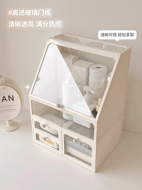 Cosmetic Storage Box, Desktop High-End Transparent Dust-Proof Large-Capacity Dressing Table Drawer-Type Skin Care Product Storage Rack