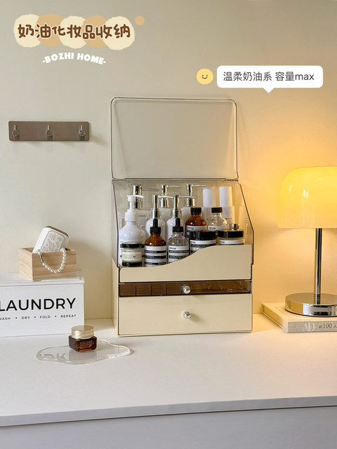 Cosmetic Storage Box, Desktop High-End Acrylic Drawer-Type Compartmentalized Jewelry Dressing Table, Skin Care Product Storage Rack