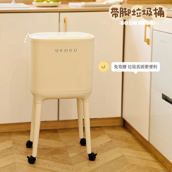 Trash Can for Home Use 2025 New Model with Wheels, Kitchen-Specific, No Bending Required, with Lid, Large Capacity for Living Room and Kitchen Waste
