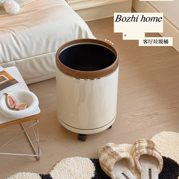 Trash Can for Home Use 2025 New Model Large Capacity for Bathroom Dormitory Bedroom Living Room Kitchen with Wheels High Aesthetic Value