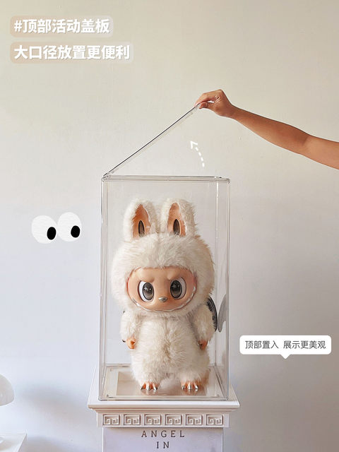 Labubu Zimomo Archangel Display Box Transparent Bubble Mart Labubu Big Boss Roman Column Display Cabinet