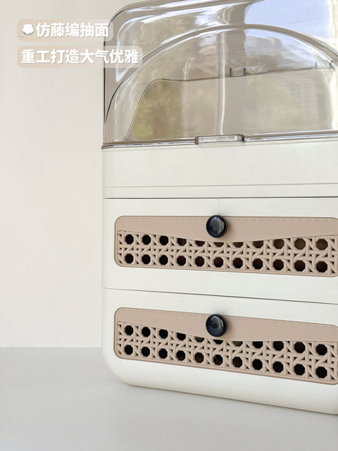 Cosmetic Storage Box Desktop Imitation Rattan Drawer-Style Large-Capacity Dust-Proof New Style Dressing Table Internet Celebrity Storage Rack
