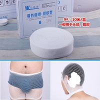 9#[взрослая голова/детская живот]