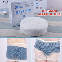 11#[взрослый живот/бедра]