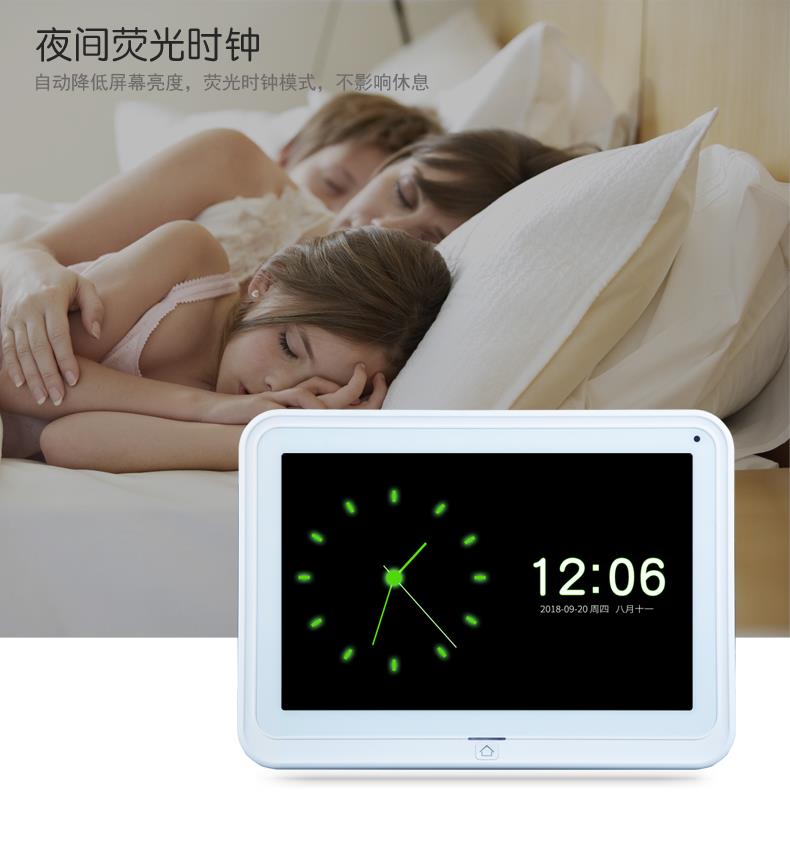 Loading... - Khung ảnh kỹ thuật số khung ảnh kỹ thuật số finley store	