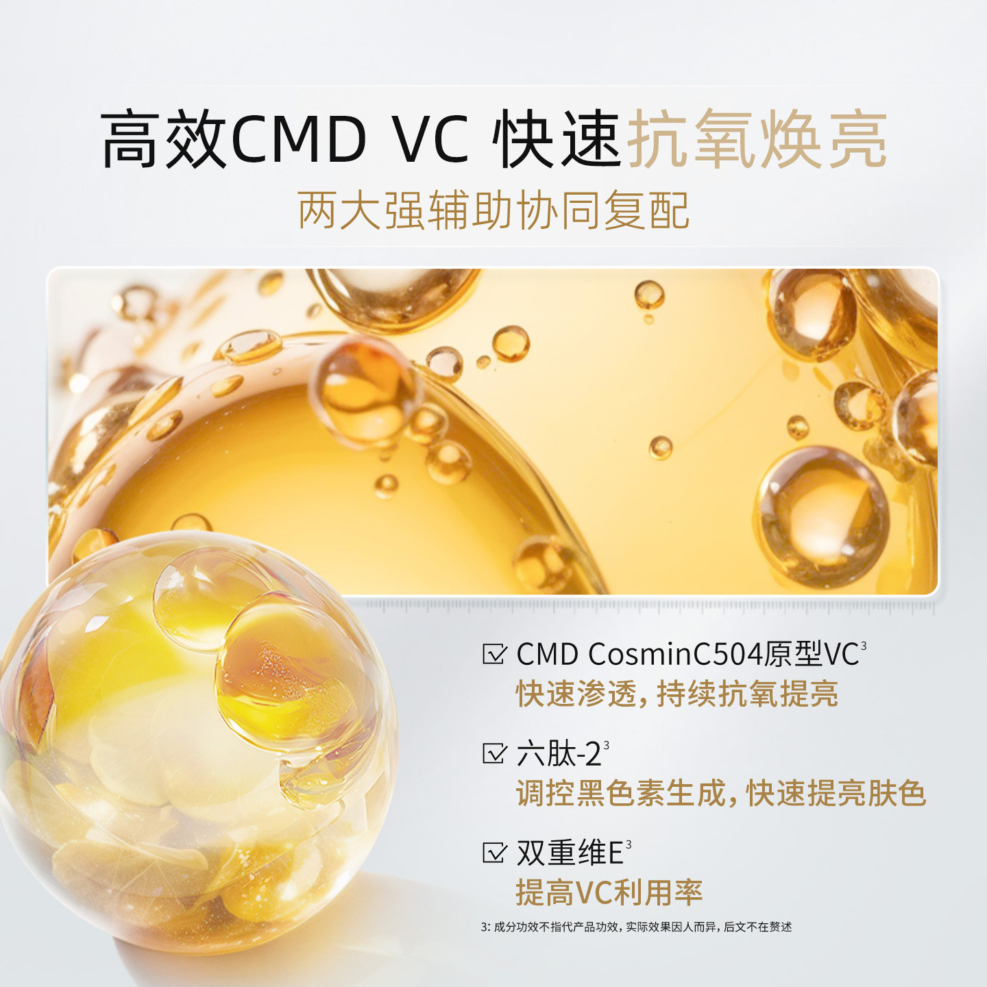 护肤品kate是什么？【双支囤货】KateSomerville凯诗薇女鬼精华30ml*2值得买吗？_护肤品推荐_淘宝美妆网