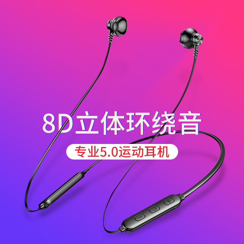 Tafiq T1 Wireless Bluetooth headphone Sport Running men and women Twin Ear hanging ear Ear Neck Hanging neck style extra-long stand-by ear Mai suitable for Android Apple Huawei oppo Xiaomi General earplugs
