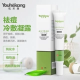 Гель для лица для ухода за кожей, анти-акне, скрывает прыщи