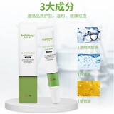 Гель для лица для ухода за кожей, анти-акне, скрывает прыщи