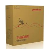 Yuyue Medical Cheelchair может сложить легких пожилых людей с пациентом с автомобилем на стуле дракона, пожилыми людьми с пациентами с инсультом с инсультом