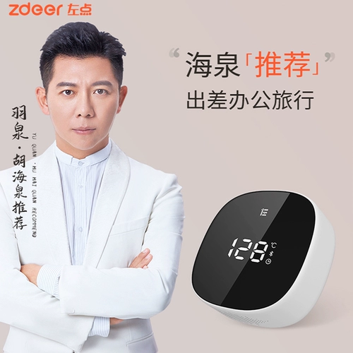 左点 Электронная коробка для приток