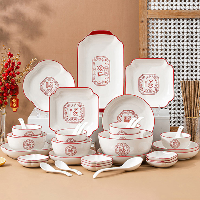 Shunxiang Ceramic Tableware Set for Home Use, New Home Move-In Bowls, Plates, and Chopsticks, Chinese Style Underglaze Color, Wedding 2025 New Model