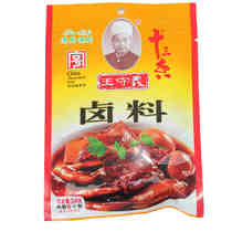 Wang Shouyi thirteen Heung Yee Spiced Bag 24g Secret Spice Recipe Stew Meat Halogen-Spiced Hale Eggs Seasoning